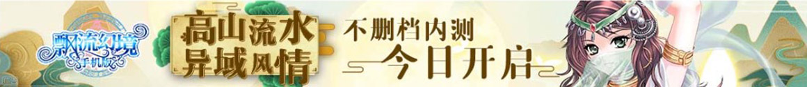 全球網